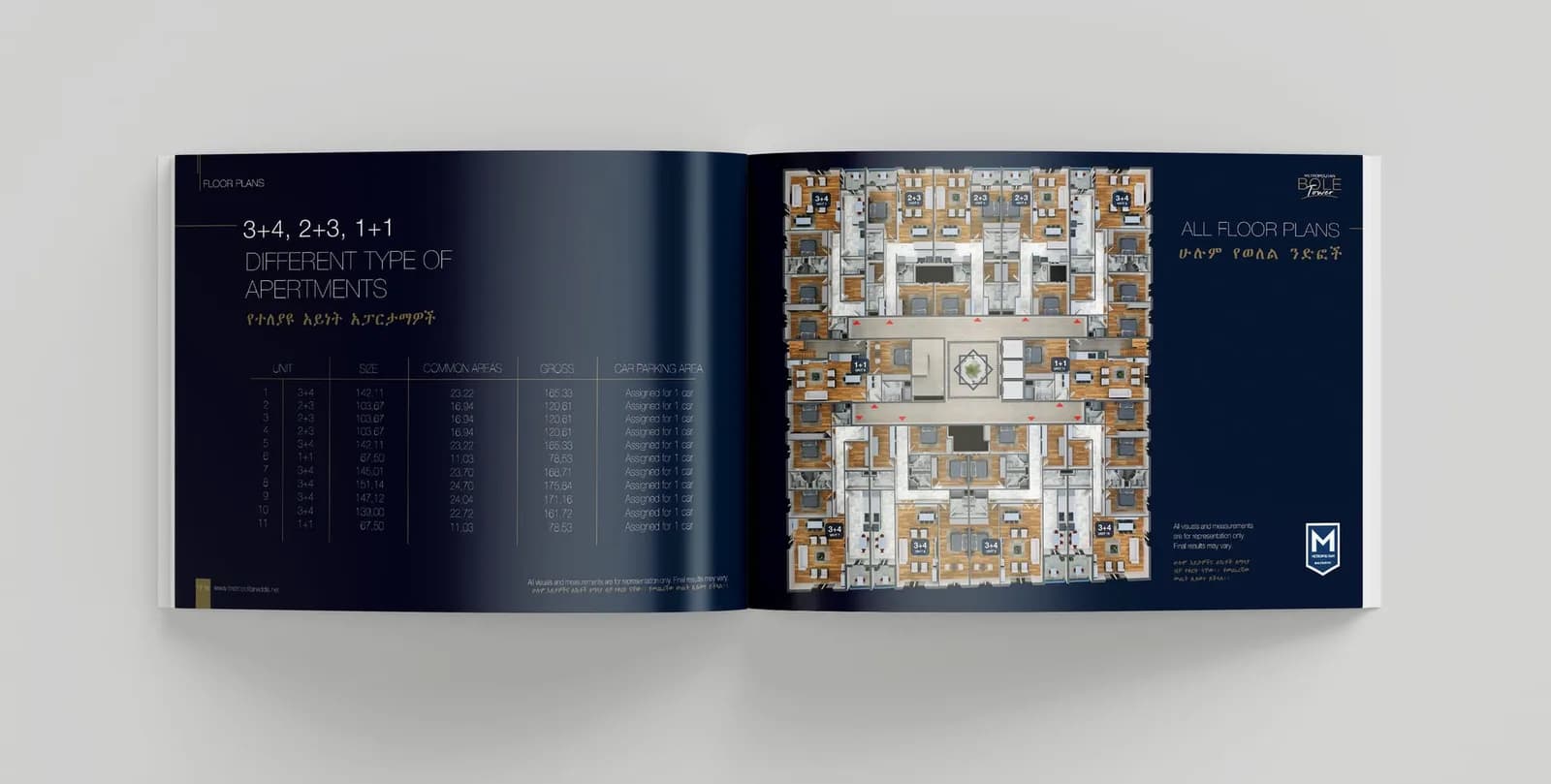 Bole Tower — Katalog & Broşür