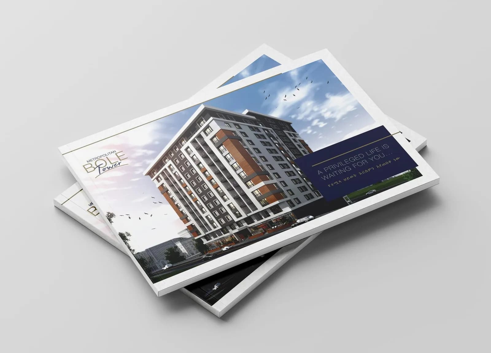 Bole Tower — Katalog & Broşür