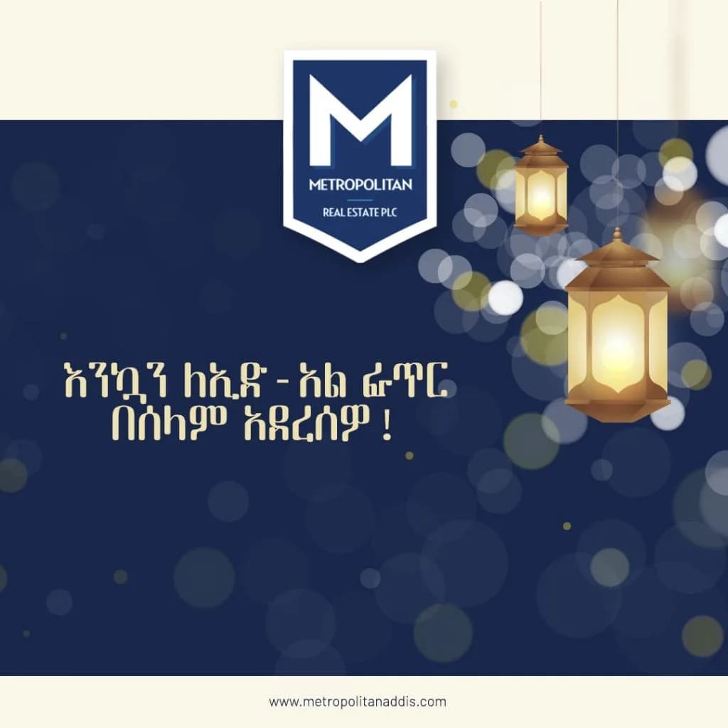Sosyal Medya Tasarımları — Sosyal Medya