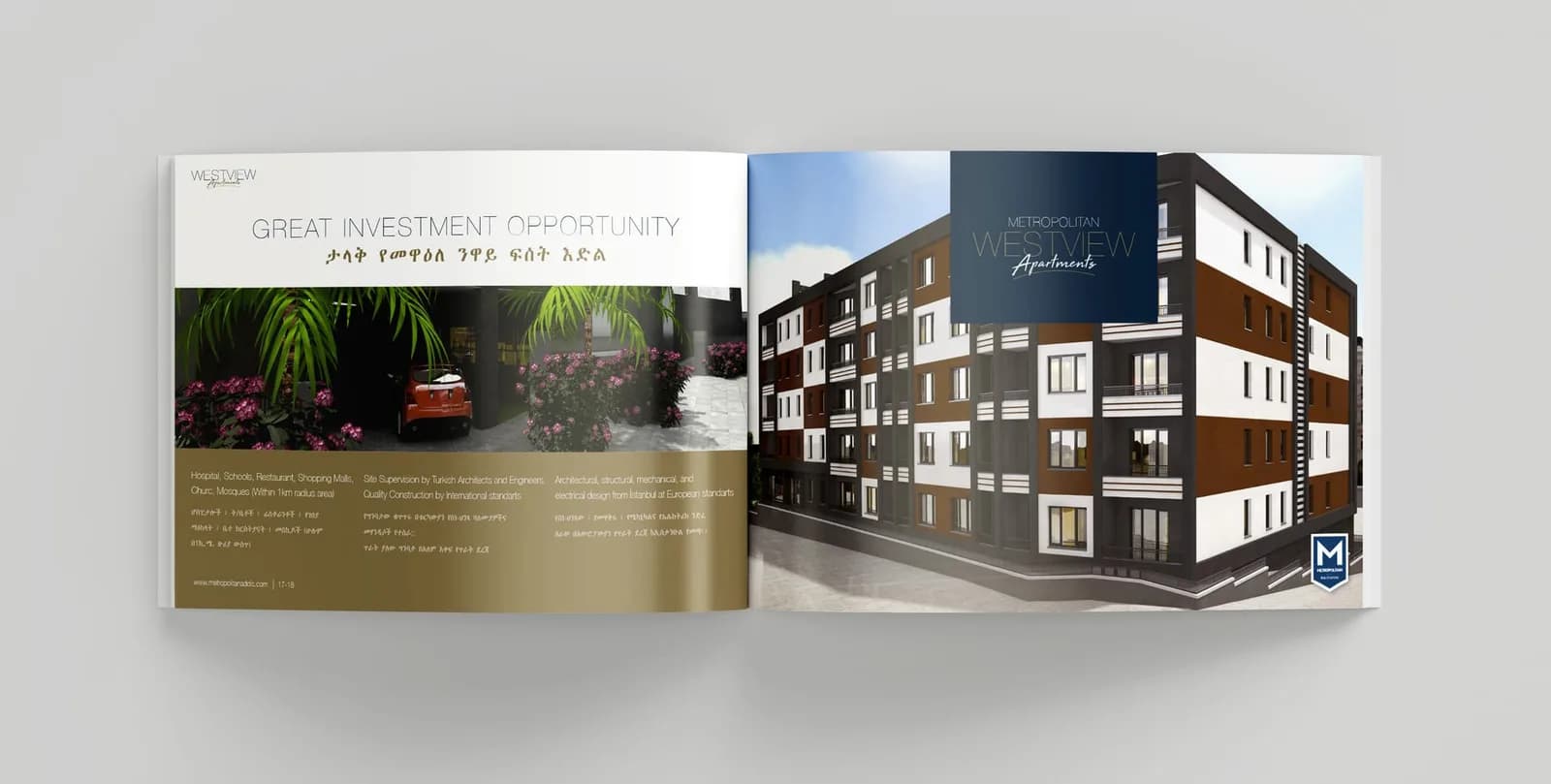 Westview — Katalog & Broşür