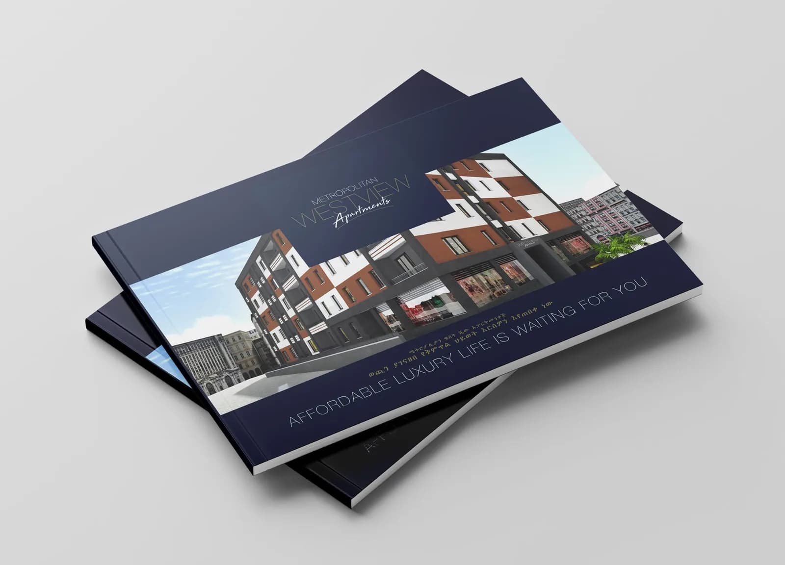 Westview — Katalog & Broşür