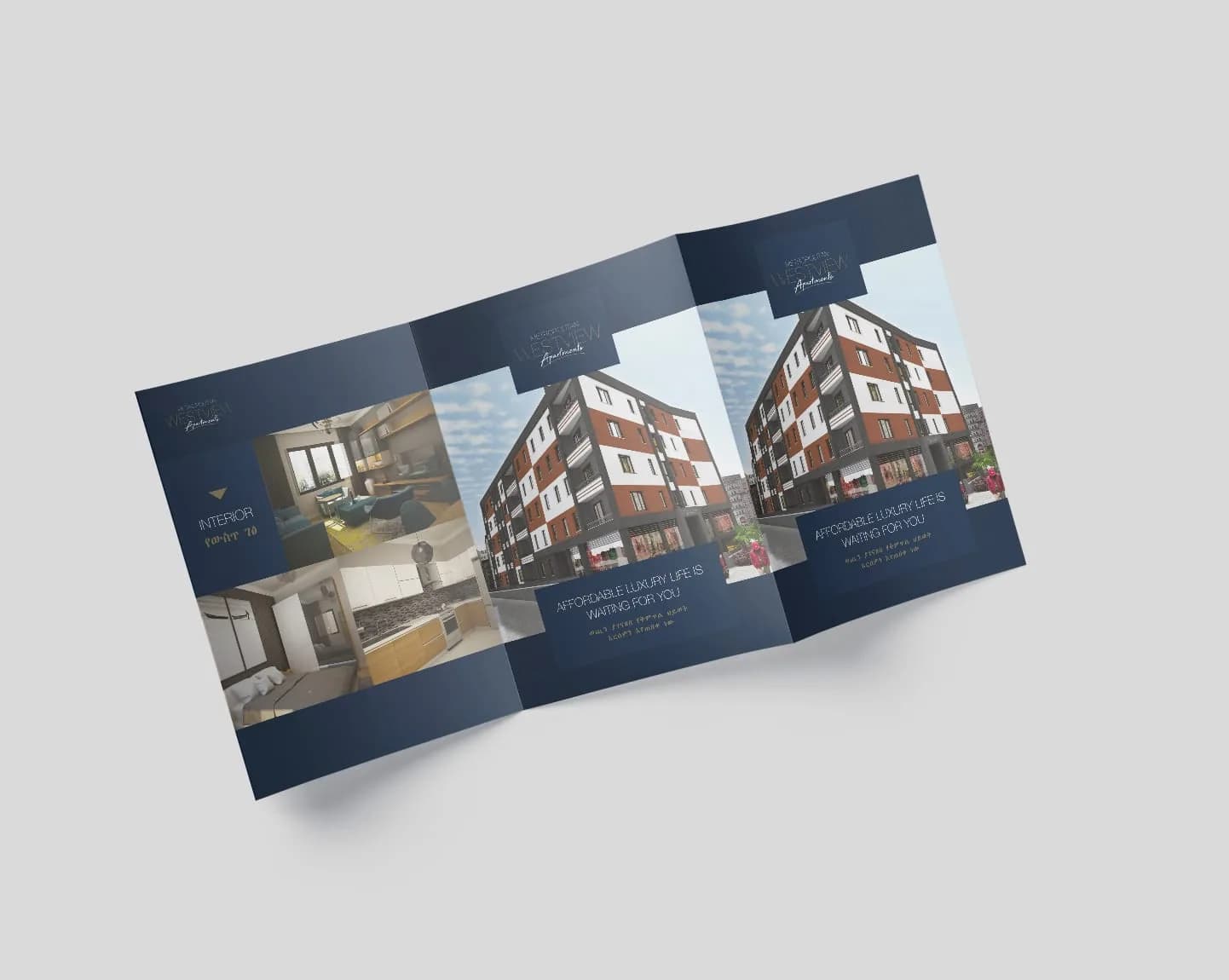 Westview Broşür — Katalog & Broşür